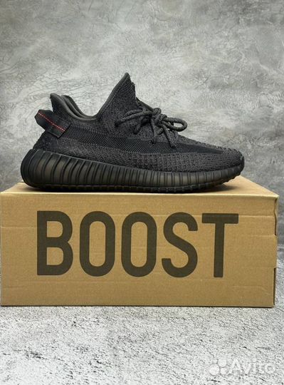 Кроссовки Adidas Yeezy 350 V2