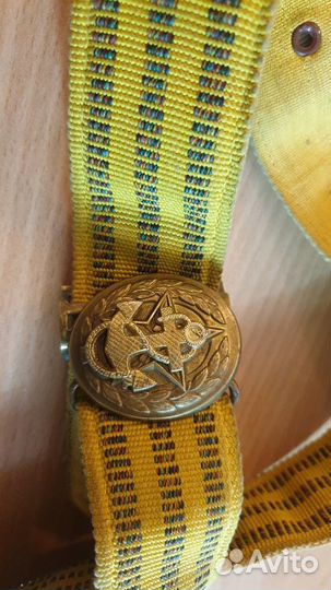 Ремень морской