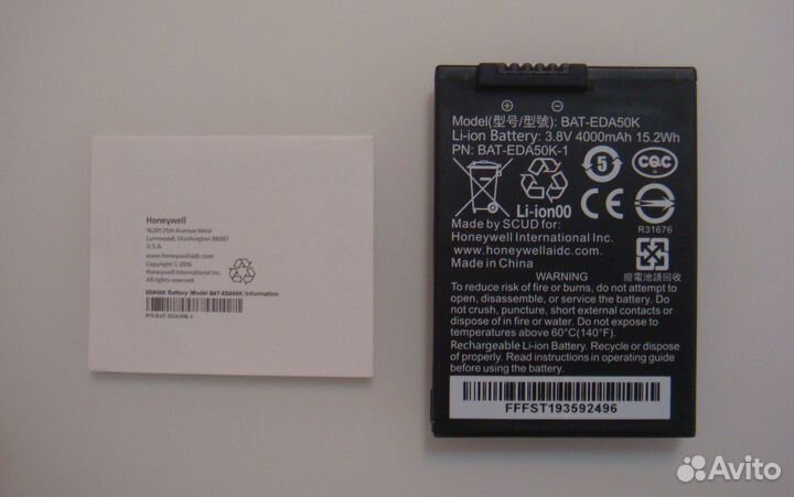 Аккумулятор для Honeywell EDA50K/EDA51K