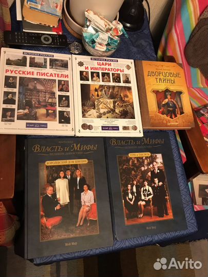 Книги на русском,немецком,английском