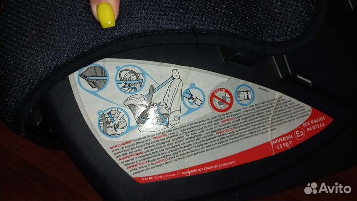 Автолюлька nania 0+