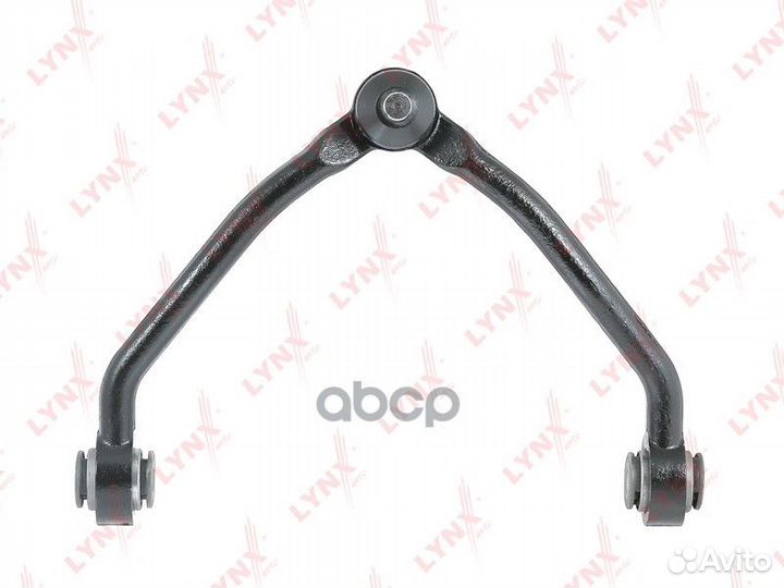 Рычаг подвески верхний перед прав/лев C5432