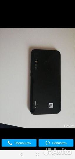 HUAWEI P20 Lite, 4/64 ГБ