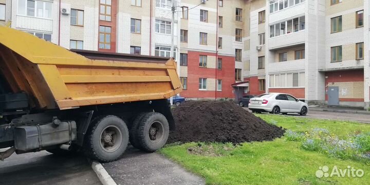 Земля чёрная, грунт плодородный