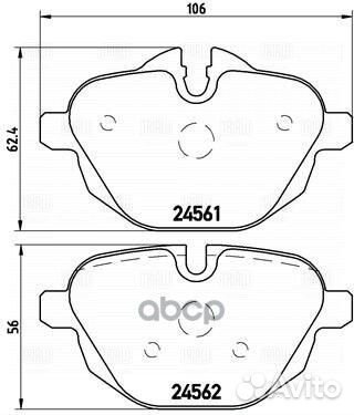 Колодки торм. для а/м BMW 5 (F10) (10) /X3 (F25)