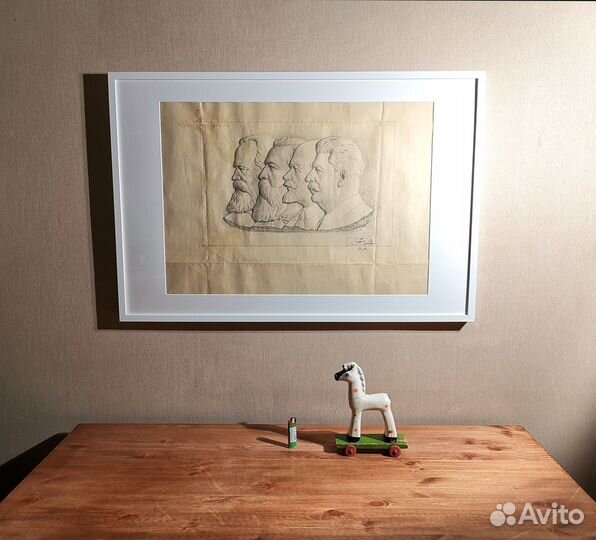 Маркс Ленин Сталин Рисунок Эскиз СССР 1953