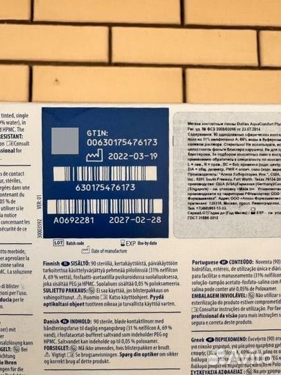 Alcon Контактные линзы +6 Dailies AquaComfort Plus