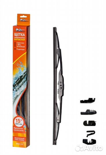 Щетка стеклоочистителя каркасная 380мм (15