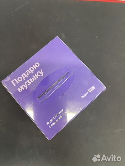 Яндекс станция лайт