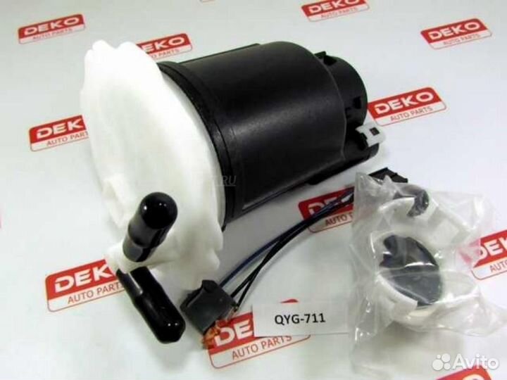 Deko QYG-711 Фильтр топливный