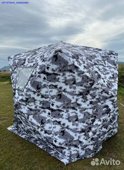 Зимняя палатка куб 200х200х215 CT-1620A (Арт.53979)