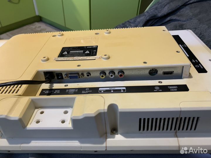 Телевизор бу