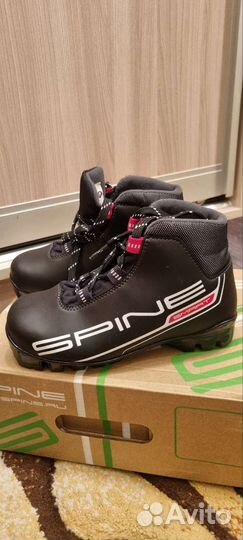 Лыжные ботинки