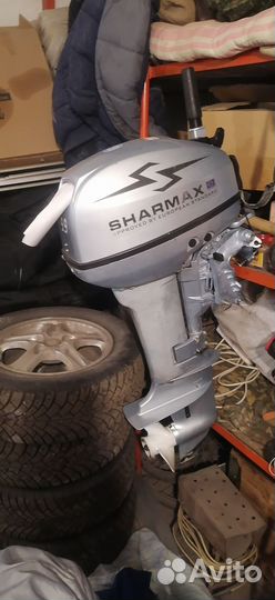 Лодочный мотор sharmax 9,9