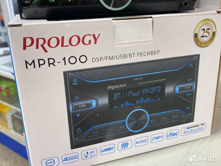 Магнитола Prology MPR-100 DSP процессор