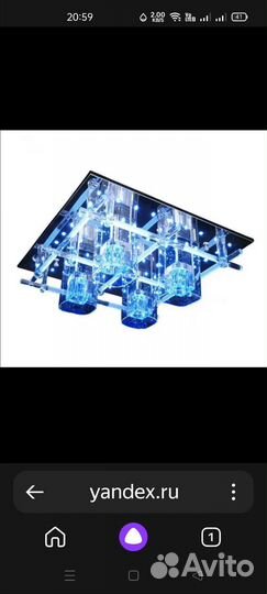 Люстра потолочная светодиодная с пультом