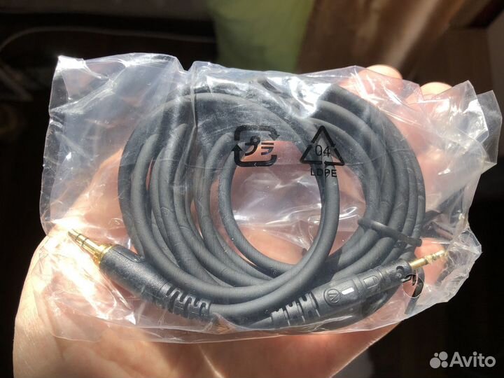 Наушники Audio-Technica ATH-M50x