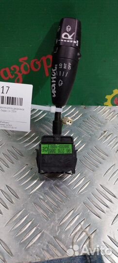 Подрулевой переключатель дворников Chevrolet Lanos