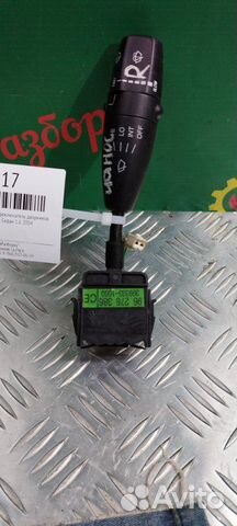 Подрулевой переключатель дворников Chevrolet Lanos