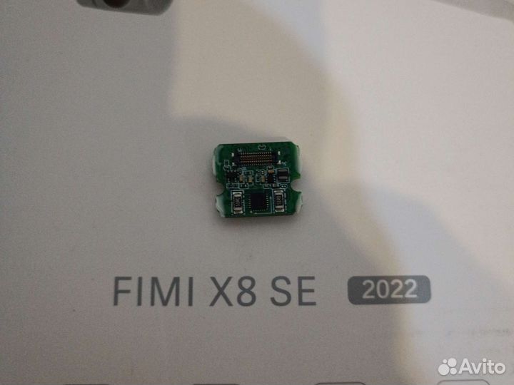 Модуль камеры Fimi x 8se 2022