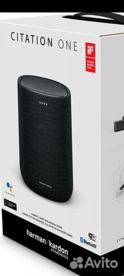 Harman Kardon Citation One mkII