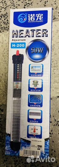 Водонагревательдля аквариума