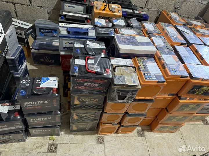 Аккумуляторы с доставкой