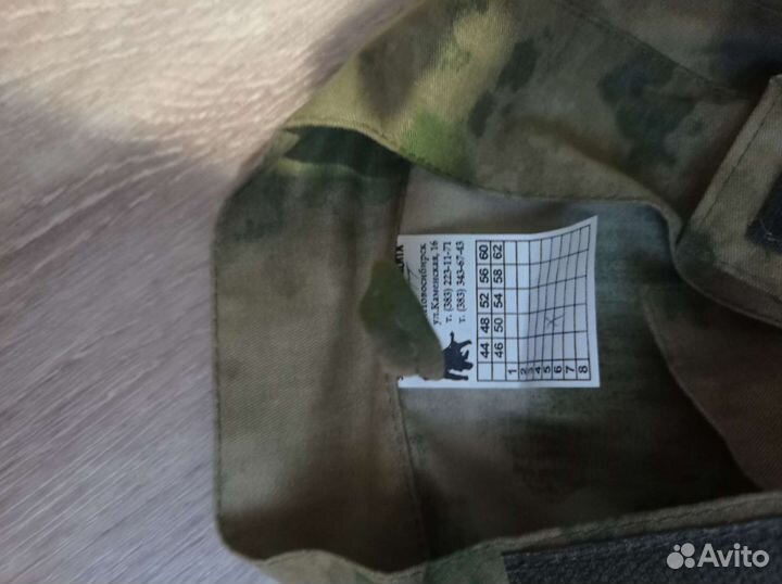 Военная форма мох