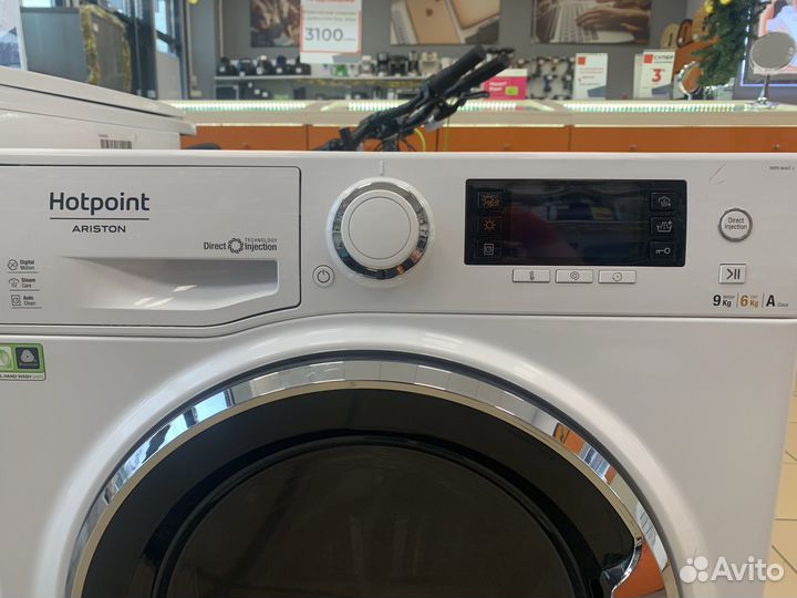 Стиральная машина Hotpoint-Ariston RDPD 96407(хор)