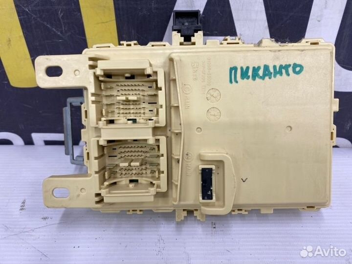 Блок предохранителей Kia Picanto 3 G3LA 2017-2023