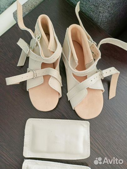 Брейсы медвежонок на ремнях