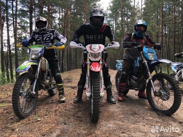 Прокат эндуро