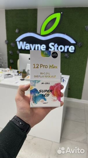 Дисплей iPhone 12 Pro Max