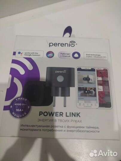 Интеллектуальные розетка функции таймер