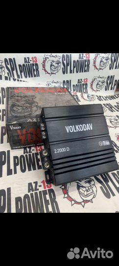 Остатки автозвука