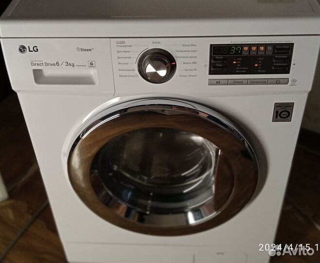 Стиральная машина лджи с сушкой, привезу бесплатно