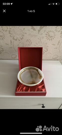 Чаша для конфет, фруктов, печенья. Оникс