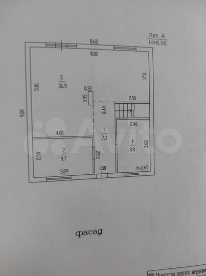 Дом 127 м² на участке 4,5 сот.