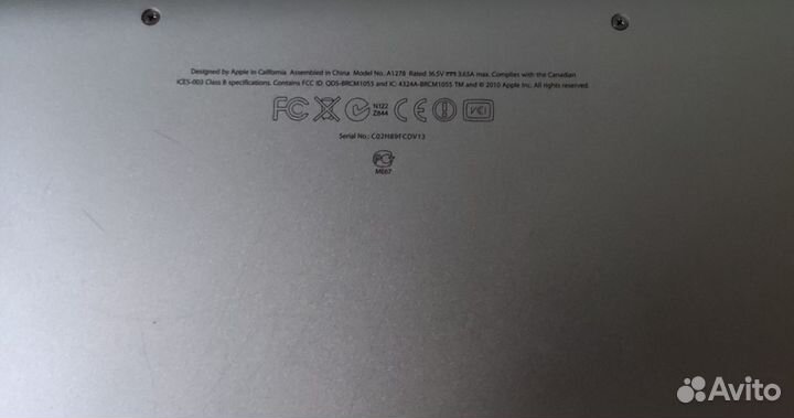 Apple MacBook Pro 13 Late 2011