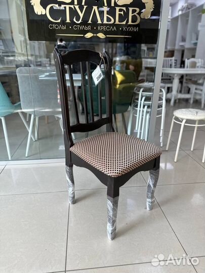 Стулья из массива