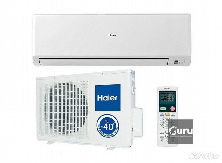 Кондиционер с установкой