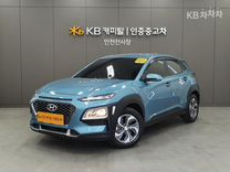 Hyundai Kona 1.6 AMT, 2020, 32 835 км, с пробегом, цена 2 270 000 руб.