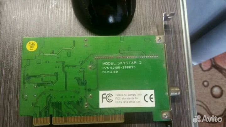 PCI карта для спутникового телевидения