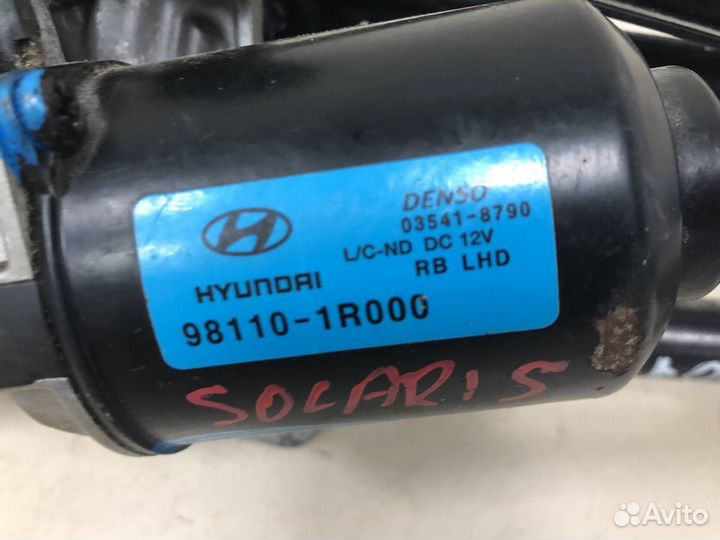 Трапеция стеклоочистителей Kia Rio 3 UB 2011-2017