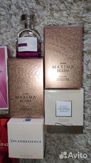 Maxima Icon, Attraction Game, Avon