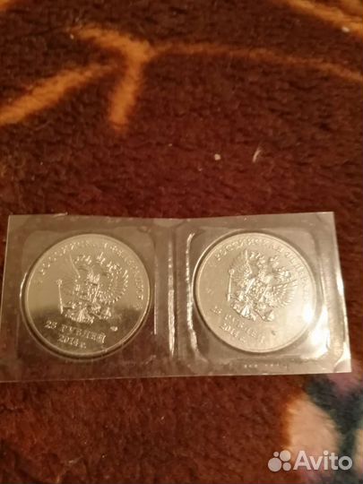 Монеты олимпиада в сочи 2014