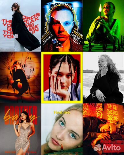 Фотограф, альтернативные коллажи