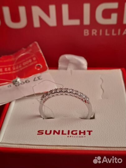 Золотое кольцо с бриллиантами дорожка