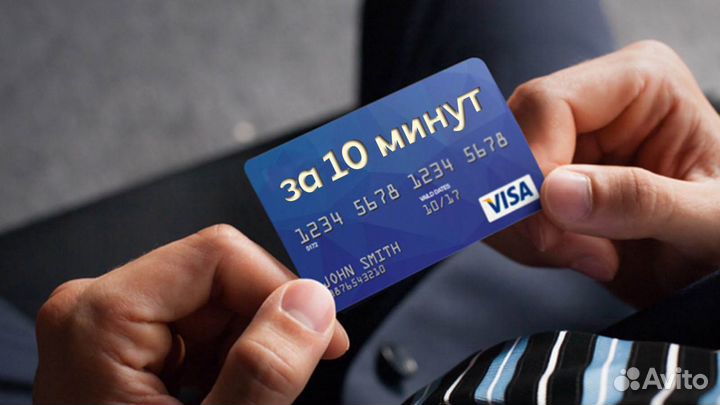 Помогу оформить Пейпал и карту европейского банка