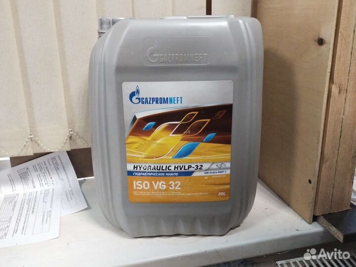 Шланги высокого давления. круглосуточно